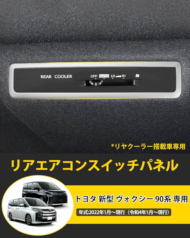 新政　ヴィリジアン　2本セット 新政 ヴィリジアン コスモス 720ml 2本セット｜Yahoo!フリマ（旧